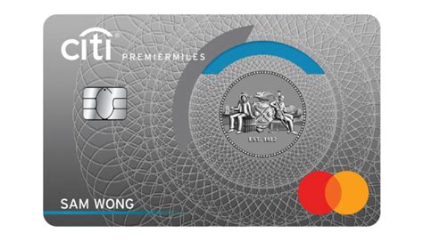 citi premier miles credit card